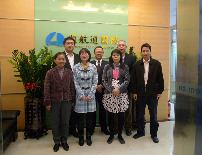 （APP）伊知地 真弘 执行董事于 2011年12月9日亲临深圳顺航通访问